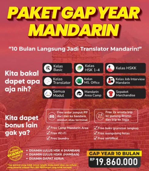 PAKET GAP YEAR